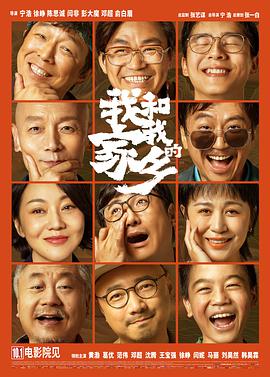 99国产精品欧美一区二区三区