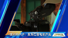 99国产精品欧美一区二区三区